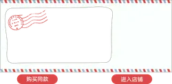 Black Mouse Pad - practical - Free Download PNG