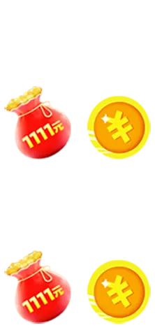 Red Envelope and Gold Coin - gold coin - No Background PNG