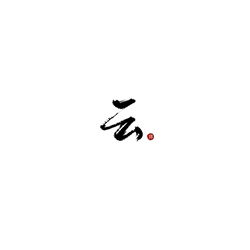 Red Circle - High Resolution PNG