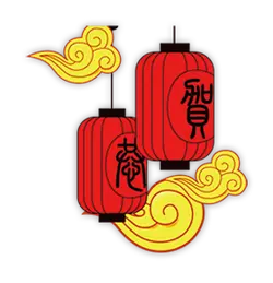 Lantern Pattern - red - clouds - Transparent Background PNG