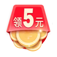 Red Packet Icon - reward - Lossless PNG