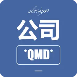 QMD Design Company - graphics - No Background PNG