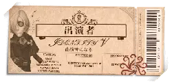 Identity V - historical - Transparent Layer PNG