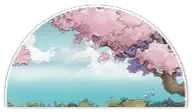 Sakura Tree Landscape Painting - nature - Transparent Background PNG