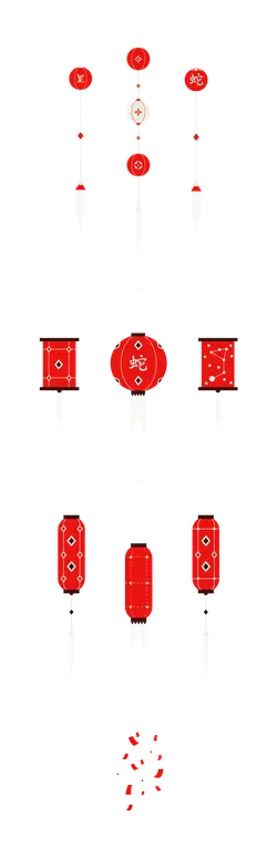 Lantern - Transparent Layer PNG - Curated PNG