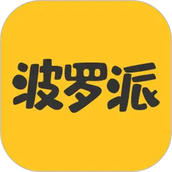 Boluo Pai - game - PNG
