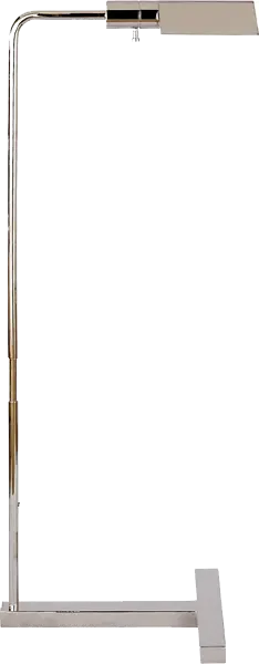 Floor Lamp - Transparent Background PNG