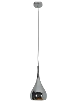 Pendant Light - lighting - Designer's Pick PNG