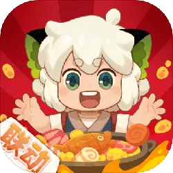 White-haired Boy - happy - PNG