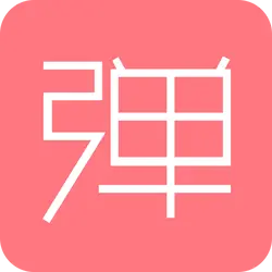 Tang - instrument - Transparent Background PNG