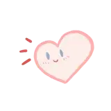 Smiling Heart Emoji - simple - No Watermark PNG
