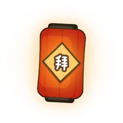 Bai Lantern - red - Transparent Layer PNG