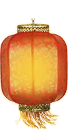 Lantern - China - Designer Recommended PNG