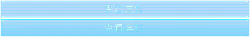 View Details - interface - No Watermark PNG