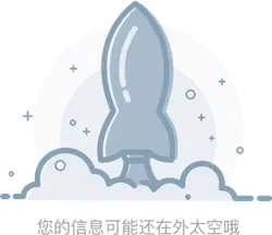 Rocket Launch - space - exploration - Lossless PNG