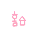 Pink Icon - design - Free Download PNG