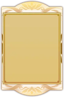 Art Deco Frame - frame - Free Download PNG
