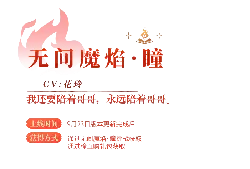 No Title - skill - PNG Images
