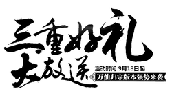 Black Owl - High Resolution PNG - owl - Pic 3