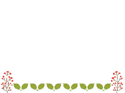 Leaves and Berries Decoration Pattern - nature - High Resolution PNG