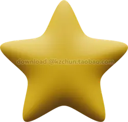 Gold Star - pentagram - No Watermark PNG