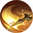 Star Fire - star - High Resolution PNG