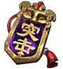 Assault - icon - Transparent Background PNG