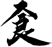 Night - High Quality PNG