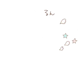 White Wings and Stars Pattern - minimalist - No Watermark PNG
