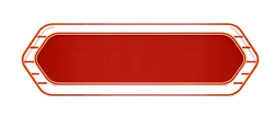 Red Button - design element - PNG