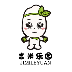Green Head Baby - symbol - High Resolution PNG