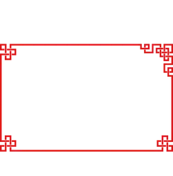 Red Border Pattern - Transparent Layer PNG