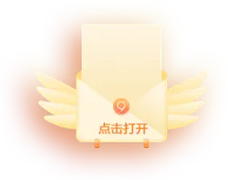 Envelope - notice - High Resolution PNG