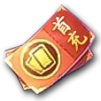 Red Packet - Highly Rated PNG - red
