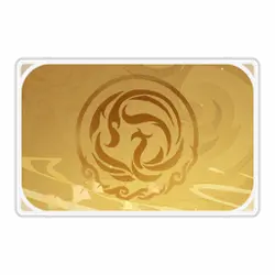 Gold Dragon Card - gold - PNG Images