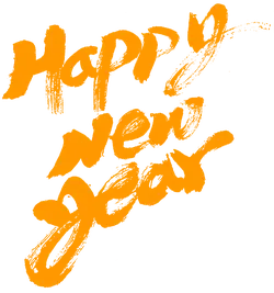 Happy New Year - celebration - Designer's Pick PNG