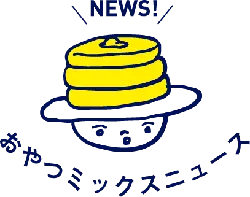 Yellow Hat Character - hat - PNG