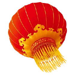 Lantern - festival - Free for Commercial Use PNG