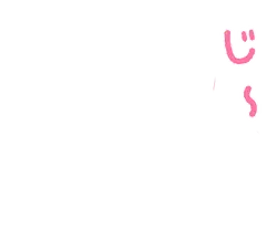 Pink Smiley Face Emoji - simple - Free Download PNG