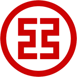 Red Circular Logo - circle - Transparent Background PNG