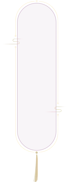 Abstract Artwork - simple - Free Download PNG