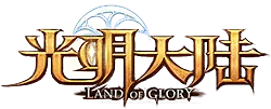 Land of Glory - magic - Lossless PNG