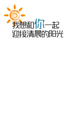 Sunflower - High Download Count PNG