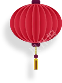 Lantern - No Background PNG