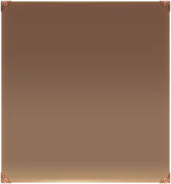 Brown Gradient Background - decorative - High Resolution PNG