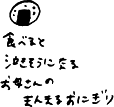 Black Cat - animal - Trending PNG - Pic 13