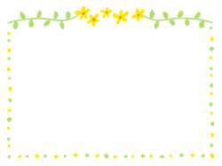 Floral Border Decoration - yellow - Free Download PNG