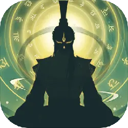 Shadow Guardian - mysterious - PNG Images