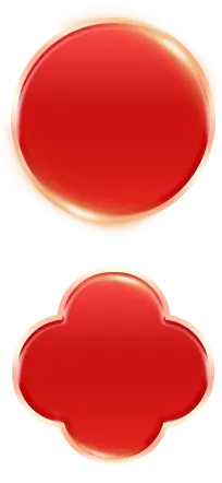 Red Button - High Download Count PNG