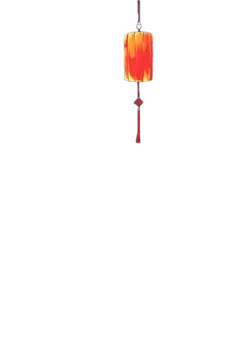 Lantern - festival - yellow - No Background PNG
